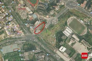 江南体育竞技中心地址在哪里截图2